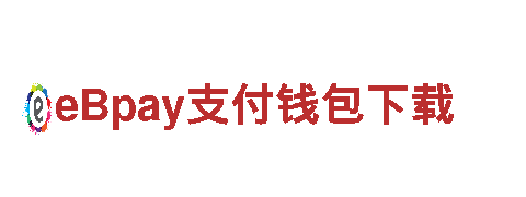 体育外围平台网址-专业机械企业公司